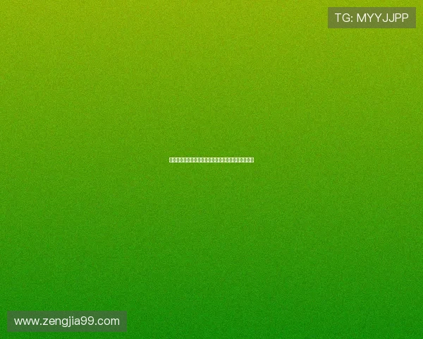 周定洋破门助成都蓉城豪取亚冠正赛首胜创造历史时刻