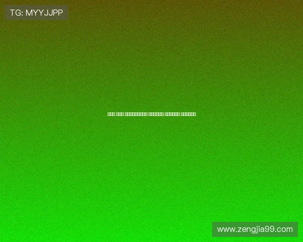 读方志 游中国 中国式现代化进行时 聚焦上海发展 绽放城市魅力 见证繁华变迁 读方志 游中国 中国式现代化进行时 聚焦上海发展 绽放城市魅力 见证繁华变迁