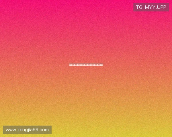 又一处中国自然奇观成功入选世界遗产名单引全球关注