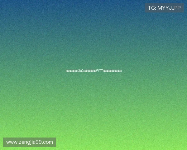 松岛辉空张本美和3比2险胜科顿卢茨晋级WTT伦敦球星挑战赛混双第二轮