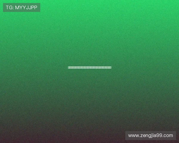 以中国式现代化全面推进强国建设民族复兴的时代宣言与行动纲领