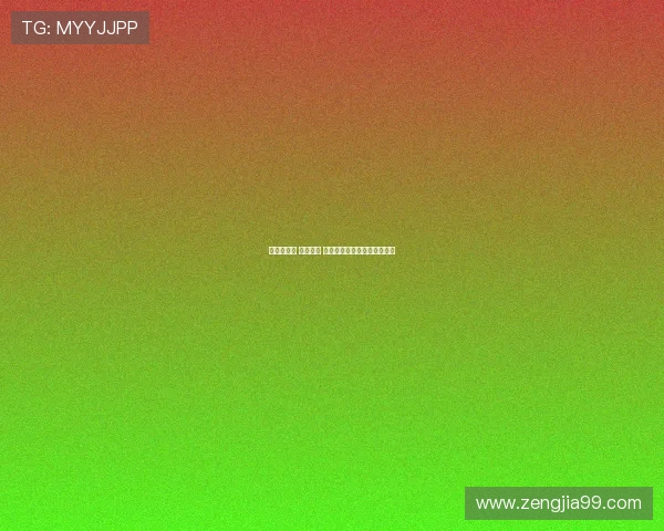 赋能十五运 激情启航 体彩嘉年华圆满落幕精彩纷呈