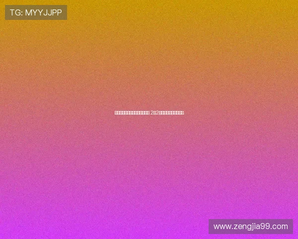 天津津门虎与长春亚泰激战成平 2比2战平揭示双方攻防特点