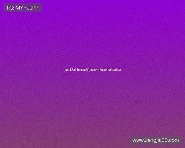 马瑟林12投11中高效砍下31分三分球4投4中另有4篮板1助攻1抢断 马瑟林12投11中高效砍下31分三分球4投4中另有4篮板1助攻1抢断