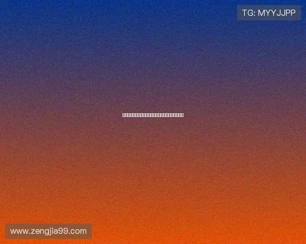 七星山荒野求生唯一女选手顺利通过体检引发广泛关注