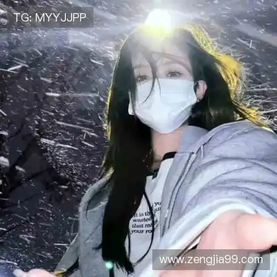 滑璇鸣